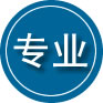 东昌府区专业道路救援