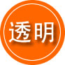 东昌府区救援费用合理